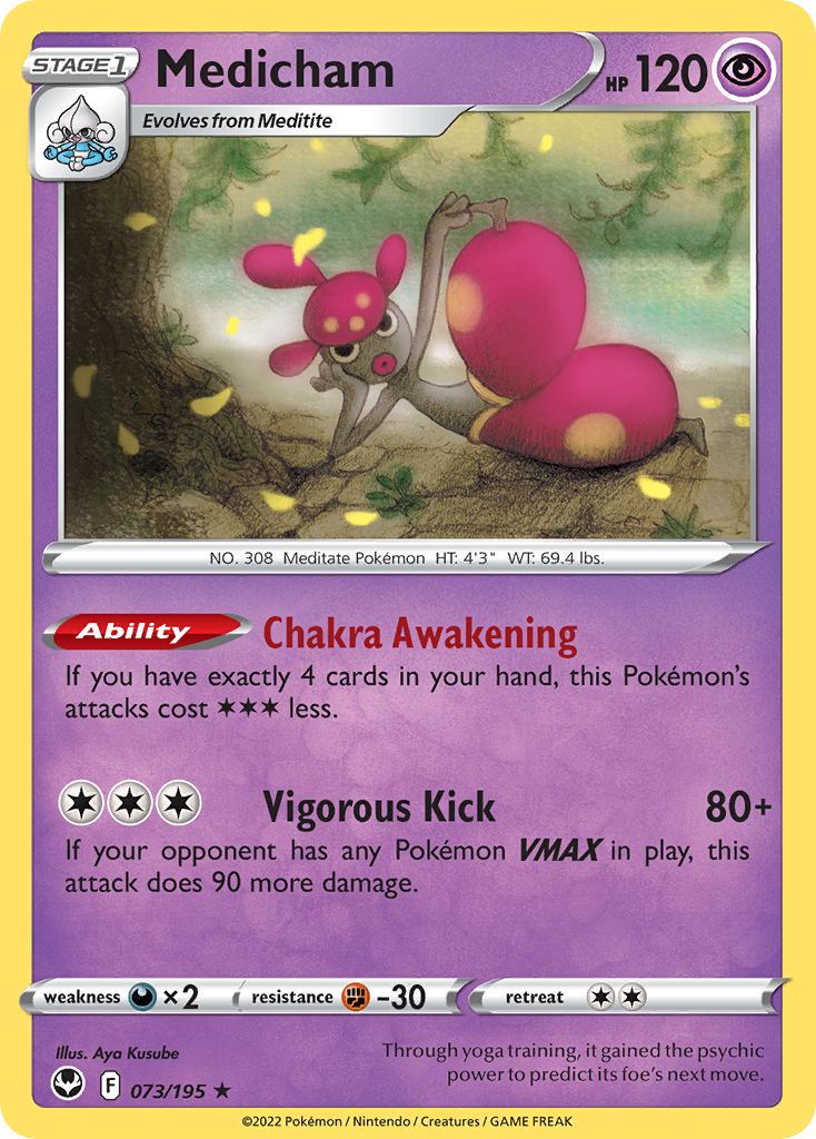 Silver Tempest Holo Medicham #73/195